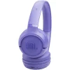 אוזניות קשת אלחוטיות JBL Tune 530BT – סגול - Thumbnail Image 5